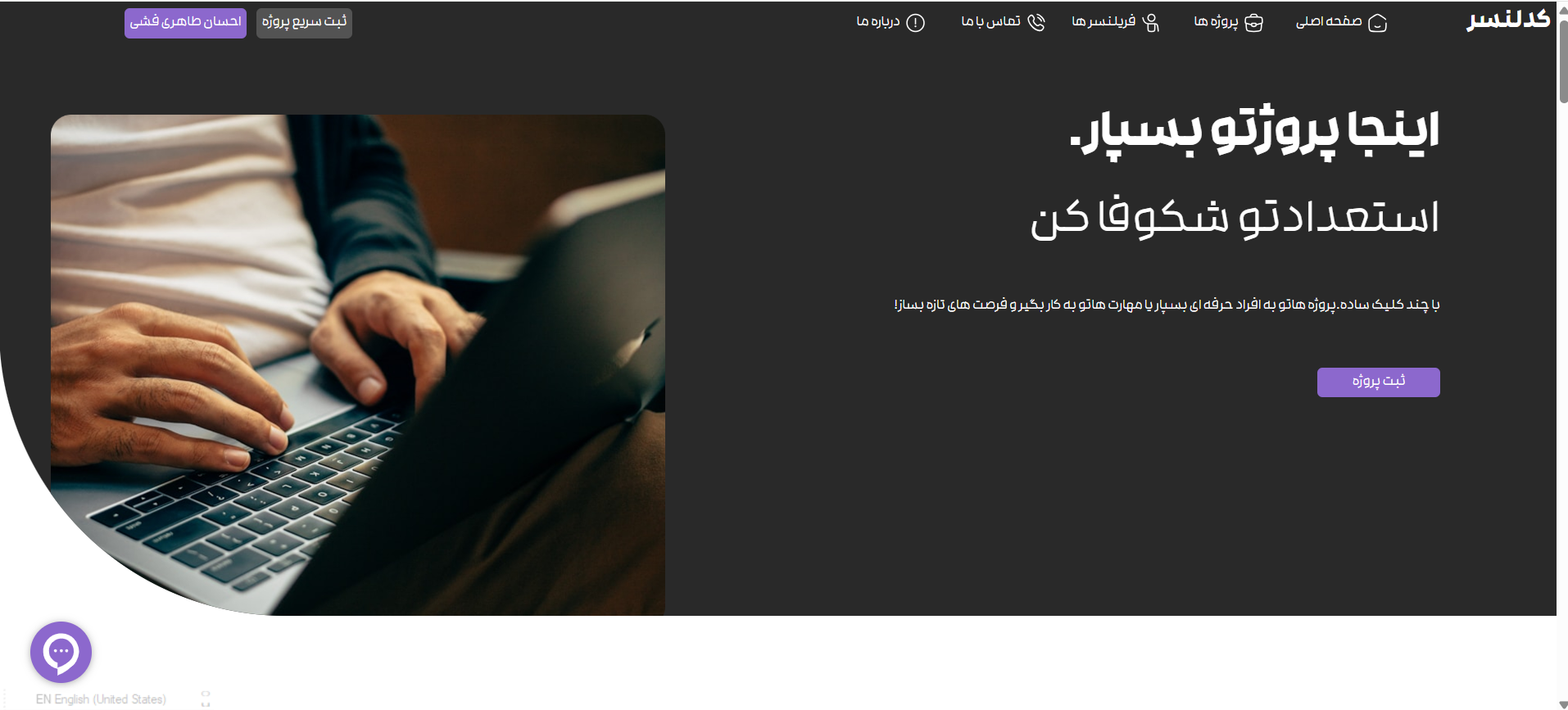 اسی طاهری